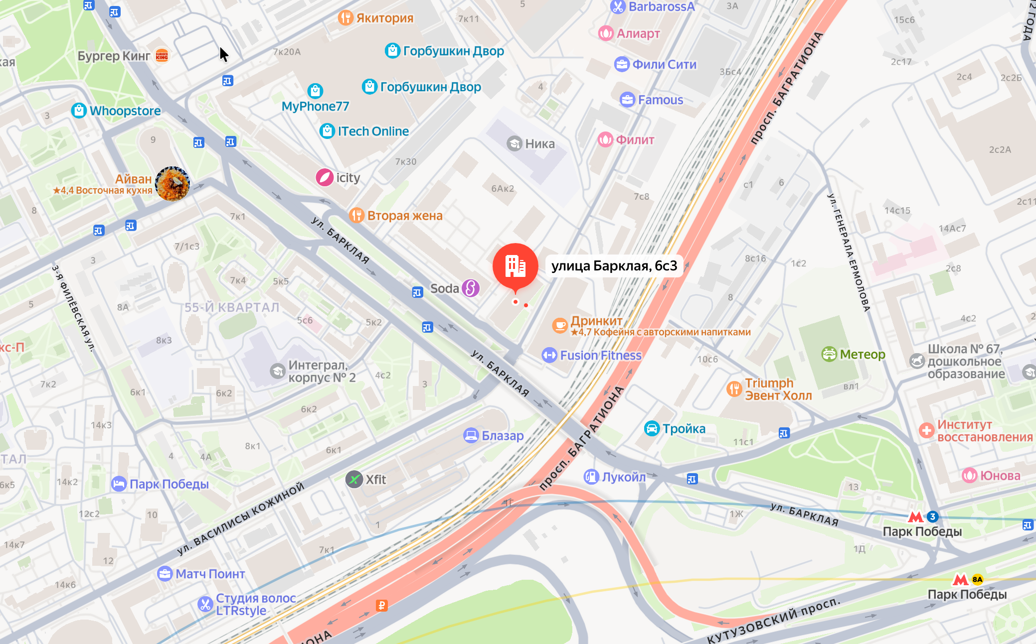 Карта проезда: г. Москва, ул. Барклая, д. 6 стр. 3, офис 6.04 — адвокатский кабинет Янушевича